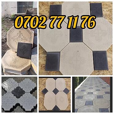 Тротуарная плитка: Тротуарная плитка, Другая модель, Бетонная, Для двора, Новый — 1