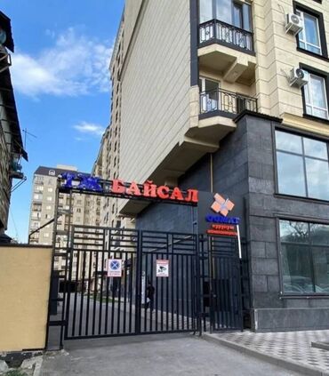 тоголок молдо фрунзе: 1 комната, 40 м², Элитка, 12 этаж, Евроремонт