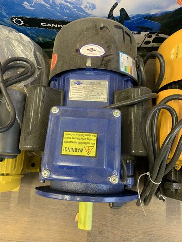 Дробилки: Электро двигатель 7,5 киловатт дробилка 3000 об/мин — 5