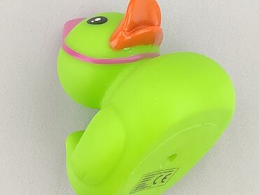 For bathing for infants, condition - Perfect
