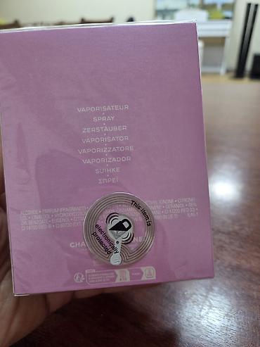 chastity parfum: Chanel Chance Eau Tendre Eau de Parfum – 100 ml (3.4 fl. oz) - Növ — 2