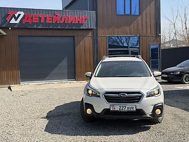 Subaru: Subaru Outback: 2019 г. — 2