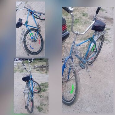 3 tekerli velosiped qiymetleri: İki təkərli Uşaq velosipedi 28"