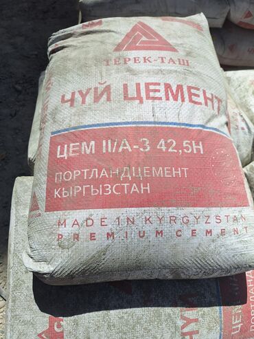почем цемент: M-500 В мешках, Хендай портер
