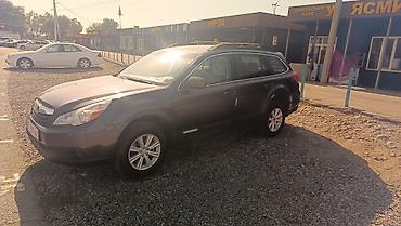 Унаа сатуу: Subaru Outback: 2011 г., 2.5 л, Вариатор, Бензин, Универсал — 7