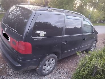 ск шерой: Volkswagen Sharan: 2003 г., 1.8 л, Автомат, Газ — 4