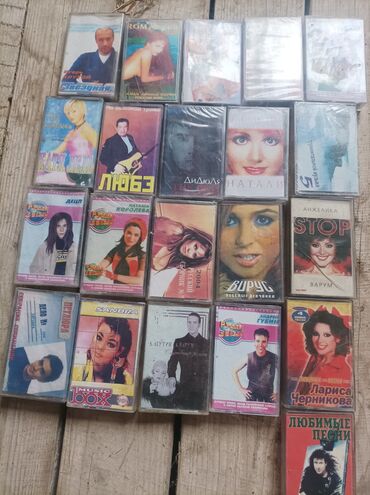 CD, DVD disklər və kassetlər: Orjinal kasetler balacalar 5 AZN vidyo kasetler 8 azn yumuru kasetler — 15