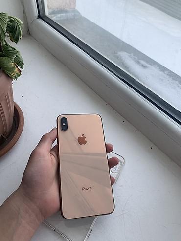 Apple iPhone: IPhone Xs Max, Б/у, 64 ГБ, Золотой, Защитное стекло, Чехол, Кабель, 81 % — 4