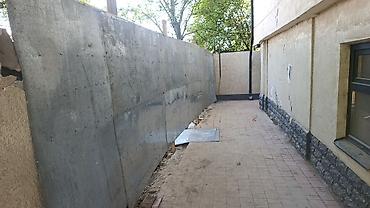 Продажа участков: 3 соток, Красная книга — 11