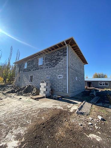 rf 2: Пластиковые двери, пластиковые перегородки, пластиковые окна Окна на — 1