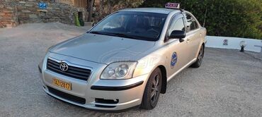 Toyota Avensis: 2 l. | 2005 έ. Λιμουζίνα