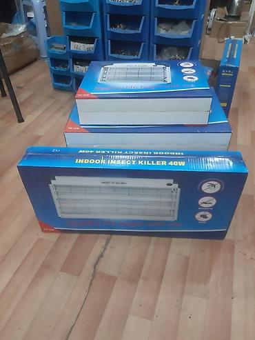 Все для дома и сада: Milçək öldürən aparat ağcaqanad ve milçek öldürən ▪️12 watt uzunluğu — 3