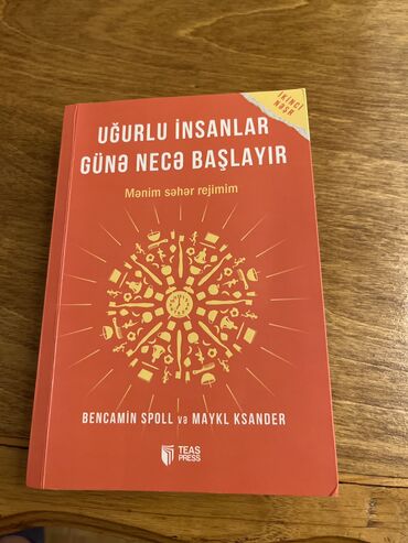 Digər kitablar və jurnallar: Uğurlu insanlar günə necə başlayır