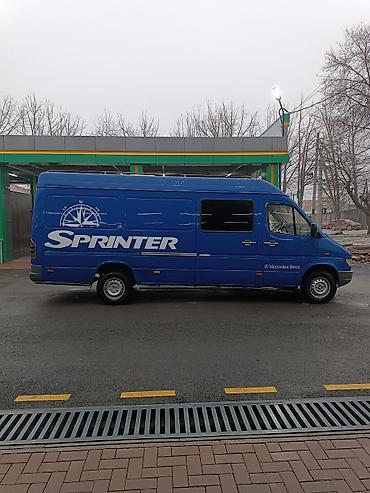 Аренда фургона: Mercedes‑Benz Sprinter — цельнометаллический фургон синего цвета с — 7