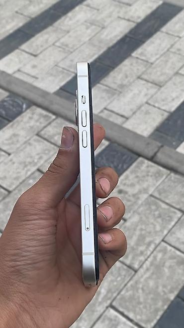 ipad 6mini: IPhone 13, Новый, 128 ГБ, Белый, Зарядное устройство, Защитное стекло, Чехол, 86 % — 4