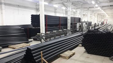 Трубы для водопровода: Труба для водопровода Материал: Пластик — 3