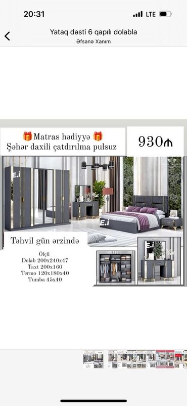 Təknəfərlik çarpayı, Dolab