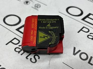 providni g shock: XENON STARTER D2S / D2R ZA VOLKSWAGEN SHARAN, TOURAN, PASSAT B6 . - — 1