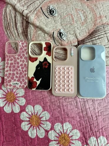 трикотажные юбки для девочек: Məhsul dəsti: aksesuar və geyimlər 1) iPhone 14 Pro üçün qabıq dəsti