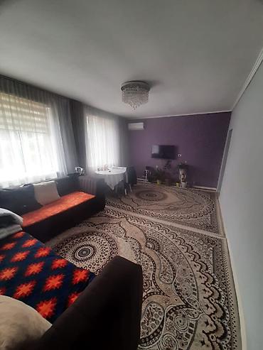 Продажа коттеджей и домов: Продаётся дом с участком. - Локация по документам: Первомайский р-н — 4