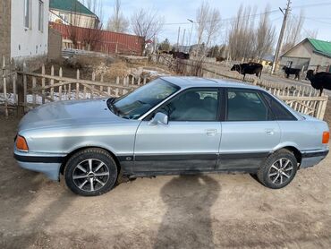 самая дорогая машина в кыргызстане: Audi 80: 1991 г., 1.8 л, Механика, Бензин, Седан