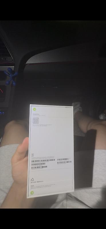 iphone 14 pro max: IPhone 18 Pro, Новый, 256 ГБ, Бордовый — 3