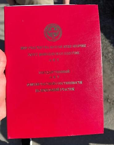 Продажа времянок: Канттан времянка Сатам срочно 2 комната 54 кв2 суу свет газ бар — 1