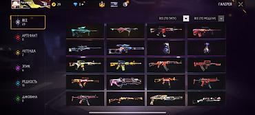 Башка аксессуарлар: Аккаунт Free Fire Состав и особенности: - Уровень профиля: 28 - — 2