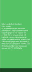 дом на длительный срок: Мамедлы 4 комнаты, 130 м², Есть кредит, Свежий ремонт