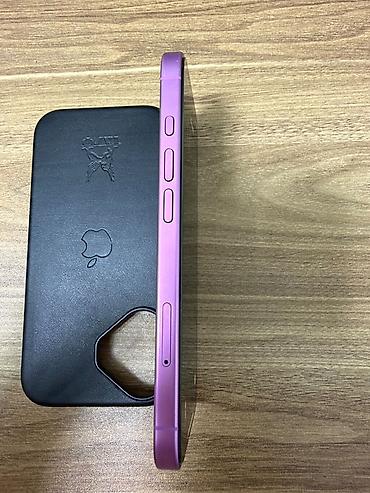 dinamik maşın ucun: IPhone 16, Face ID — 5