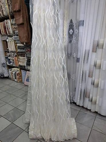 Zavese i draperije: Zavese od tila sa bogatim vezom – više dezena - Materijal: proziran — 32