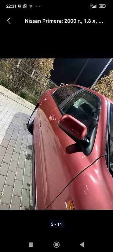 180 sx купить: Nissan Primera: 2000 г., 1.8 л, Механика, Бензин, Седан — 5