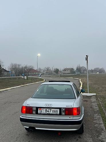 кпп гольф 3: Audi 80: 1994 г., 2 л, Механика, Бензин, Седан — 4