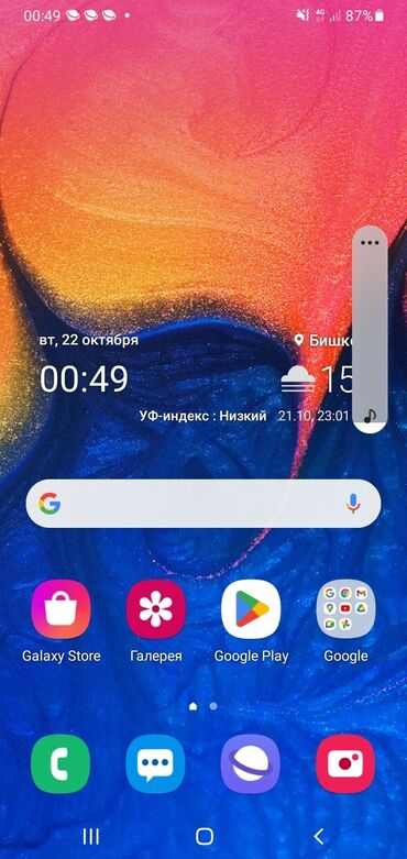 Samsung: Samsung Galaxy A10, Б/у, 32 ГБ, цвет - Синий, 2 SIM