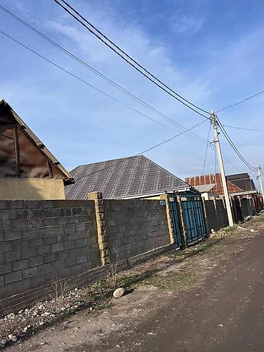 Продажа коттеджей и домов: ❗️СРОЧНО Продается дом 🏠 В БЫСТРО-РАЗВИВАЮЩИМ РАЙОНЕ (есть отличное — 11