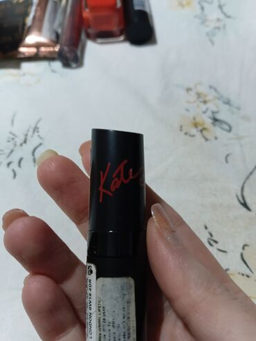 Šminka: Set šminke i nege – raznovrsni proizvodi za kompletan makeup look i — 7