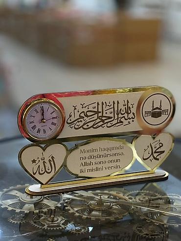 dini saat: Masaüstü saatlar, Saniyə əqrəbi — 2