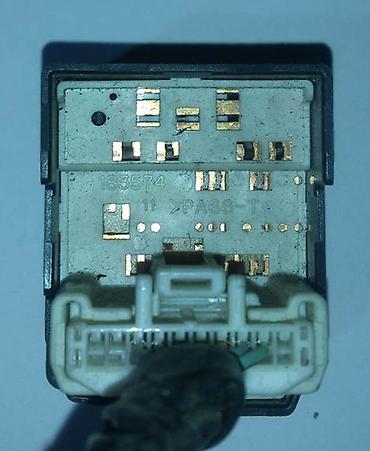 Щитки приборов: Щиток приборов Toyota — 5