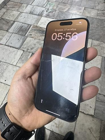 iphone 15 обычный: IPhone 15 Pro, Б/у, 256 ГБ, Black Titanium, Зарядное устройство, Защитное стекло, Чехол, 81 % — 7