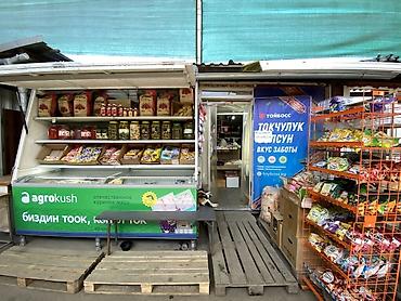 Промоутеры: Вакансия: продавец в продуктовом павильоне. Требуется продавец — 1