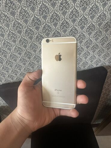 Çəngəllər: IPhone 6s, Qızılı, Barmaq izi
