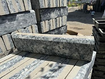 Элитная брусчатка: Элитная брусчатка, Мальта, Мраморная, Литая, Новый — 10