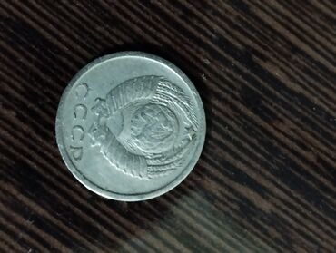 хочу продать монеты в кыргызстане: Продаю монеты