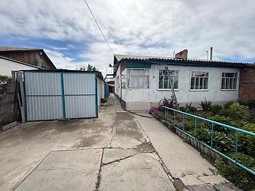 Продажа полдома: 🏡 ПРОДАЁТСЯ ДОМ НА СМУ (Пристань) ✨ Уютный 4-х комнатный дом для — 11