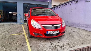 Opel: Opel Corsa: 1.3 l. | 2007 έ. 253451 km. Χάτσμπακ at lalafo.gr — 5 Opel: Opel Corsa: 1.3 l. | 2007 έ. 253451 km. Χάτσμπακ — 5