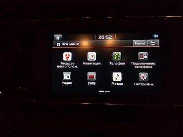 dell g: Русификация Город Ош Корейских Авто Hyundai Kia BMW Китайских Авто — 7