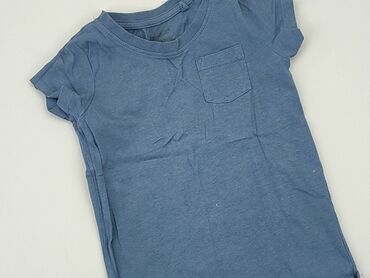 Koszulki i Bluzki: Koszulka, Lupilu, 12-18 m, stan - Bardzo dobry