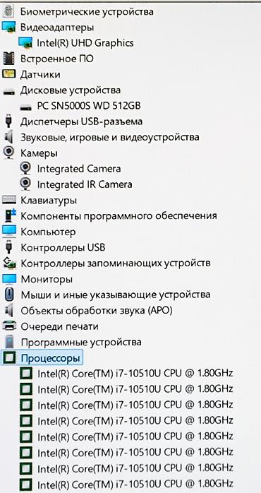 gigabyte g5: Ультрабук, Б/у, Intel Core i7 — 5