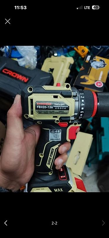 Аккумуляторная дрель‑шуруповёрт (модель FBH20‑13A) - Питание: 20V