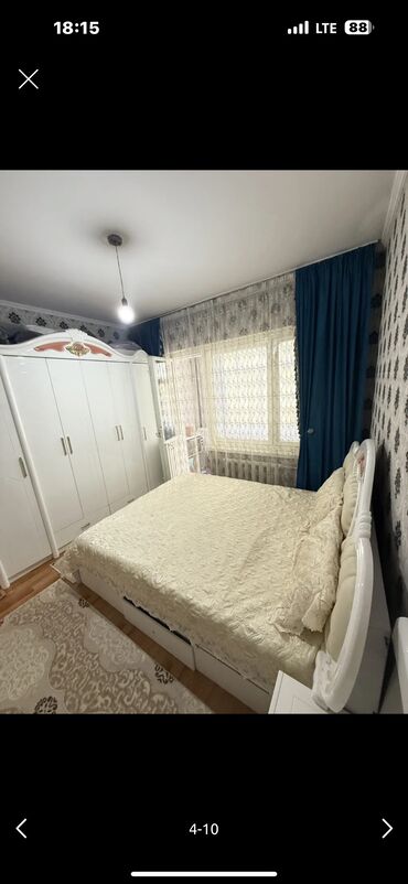 3 комнаты, 64 м², 105 серия, 3 этаж, Косметический ремонт